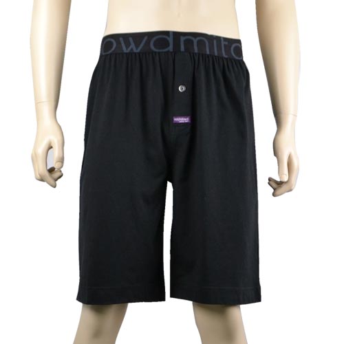 Black Knit Sleep Shorts